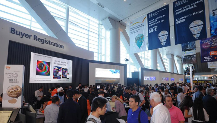 Hong Kong International Lighting Fair 2019 (Autumn Edition)