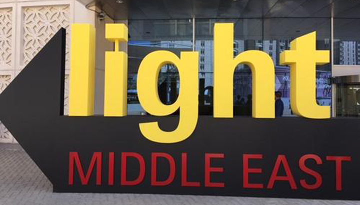 2019 Light Middle East