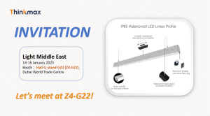 2025 Light Middle East(Invitation)