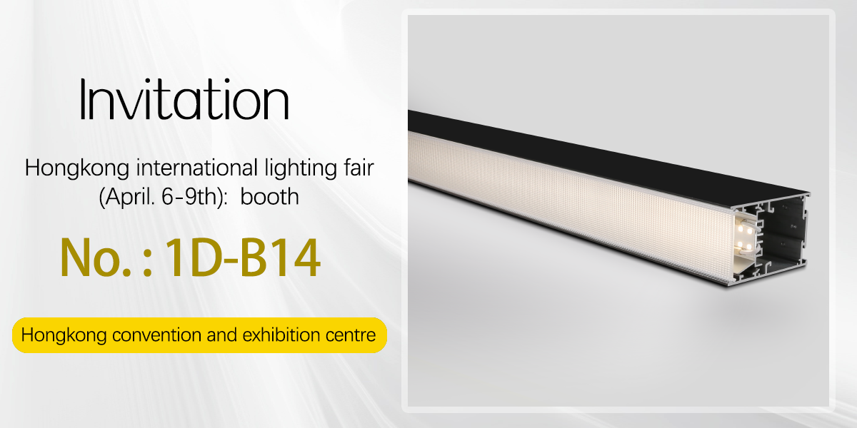 2024 Hong Kong International Lighting Fair (Spring Edition).png